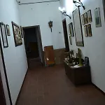 La Casa Del Maestro *