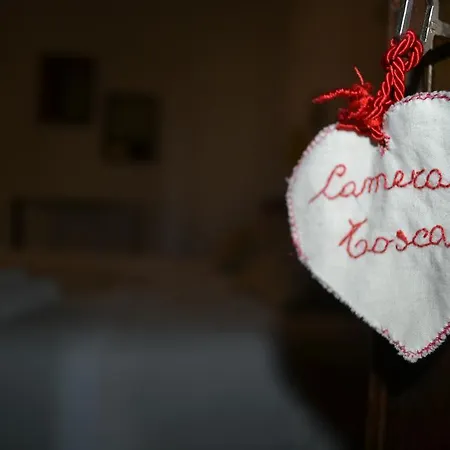 招待所 La Casa Del Maestro